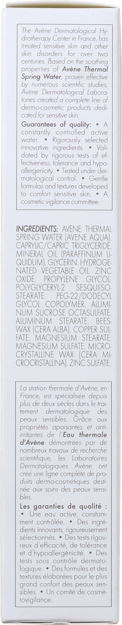 Avène Cicalfate - Creme Cicatrizante 40ml
