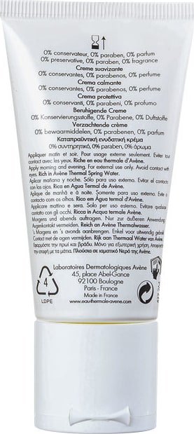 Avène Tolérance Extrême - Creme Hidratante Facial 50ml