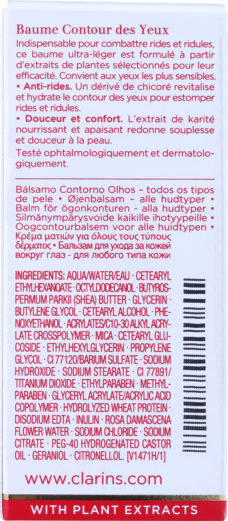 Clarins Eye Contour - Bálsamo Anti-Idade para Área dos Olhos 20ml