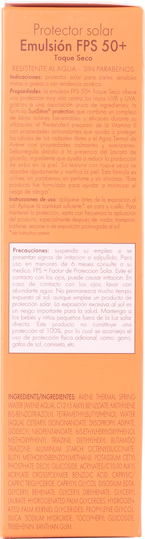 Avène Very High Protection Oil Free FPS 50 - Protetor Solar Facial 50ml