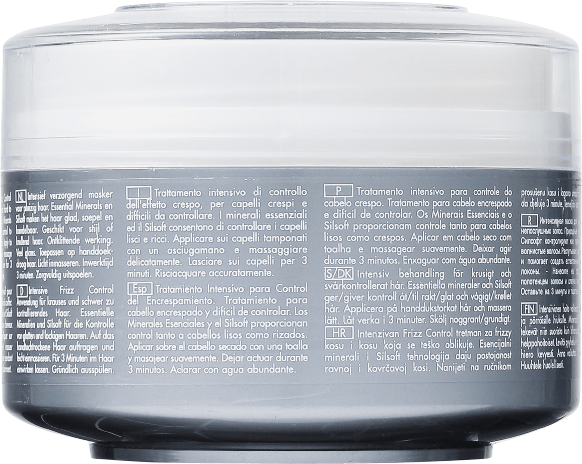 Keune Care Line Ultimate Control Treatment - Máscara de Tratamento 200ml