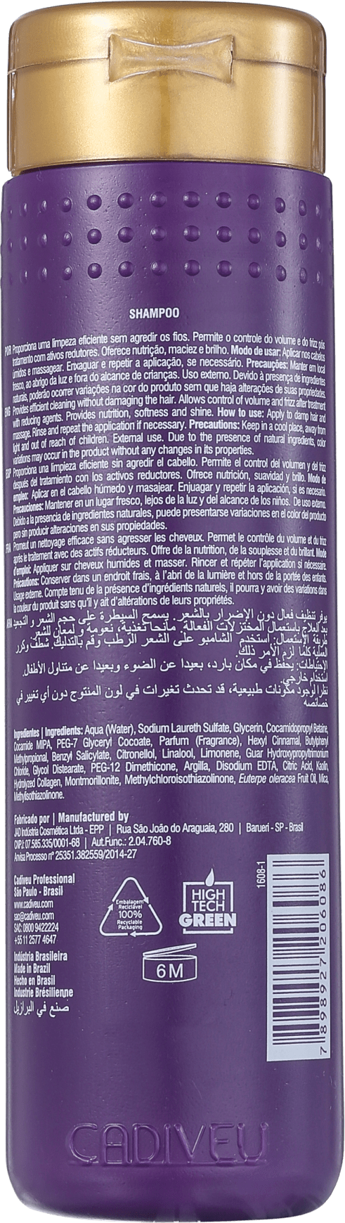 Cadiveu Professional Açaí Oil - Shampoo 250ml