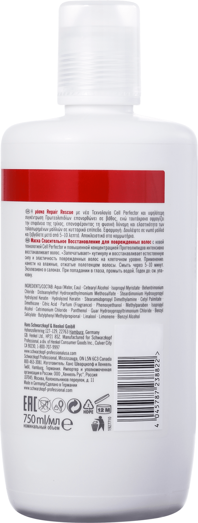 Schwarzkopf Professional BC Bonacure Repair Rescue Treatment - Máscara 750ml