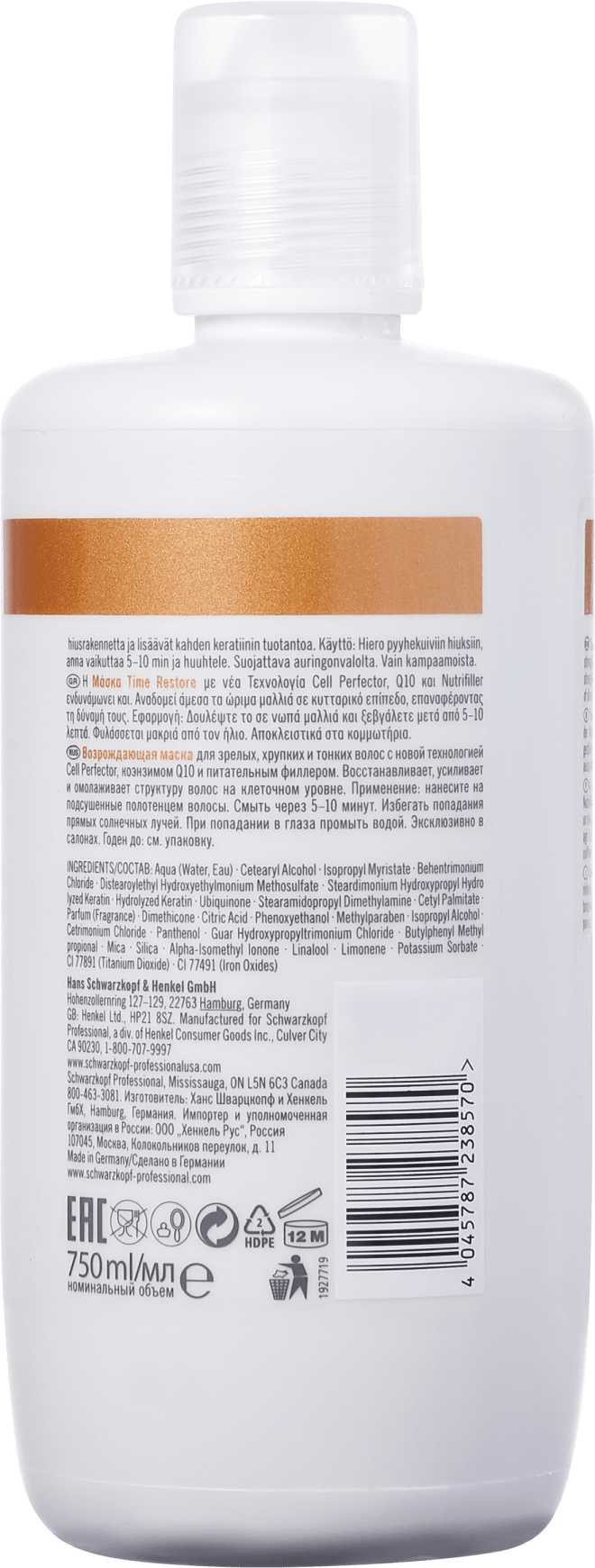 Schwarzkopf Professional BC Bonacure Q10 Time Restore Treatment - Máscara 750ml