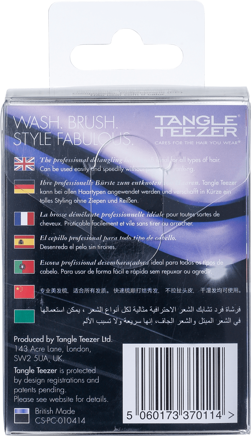 Tangle Teezer Compact Styler Purple Dazzle - Escova