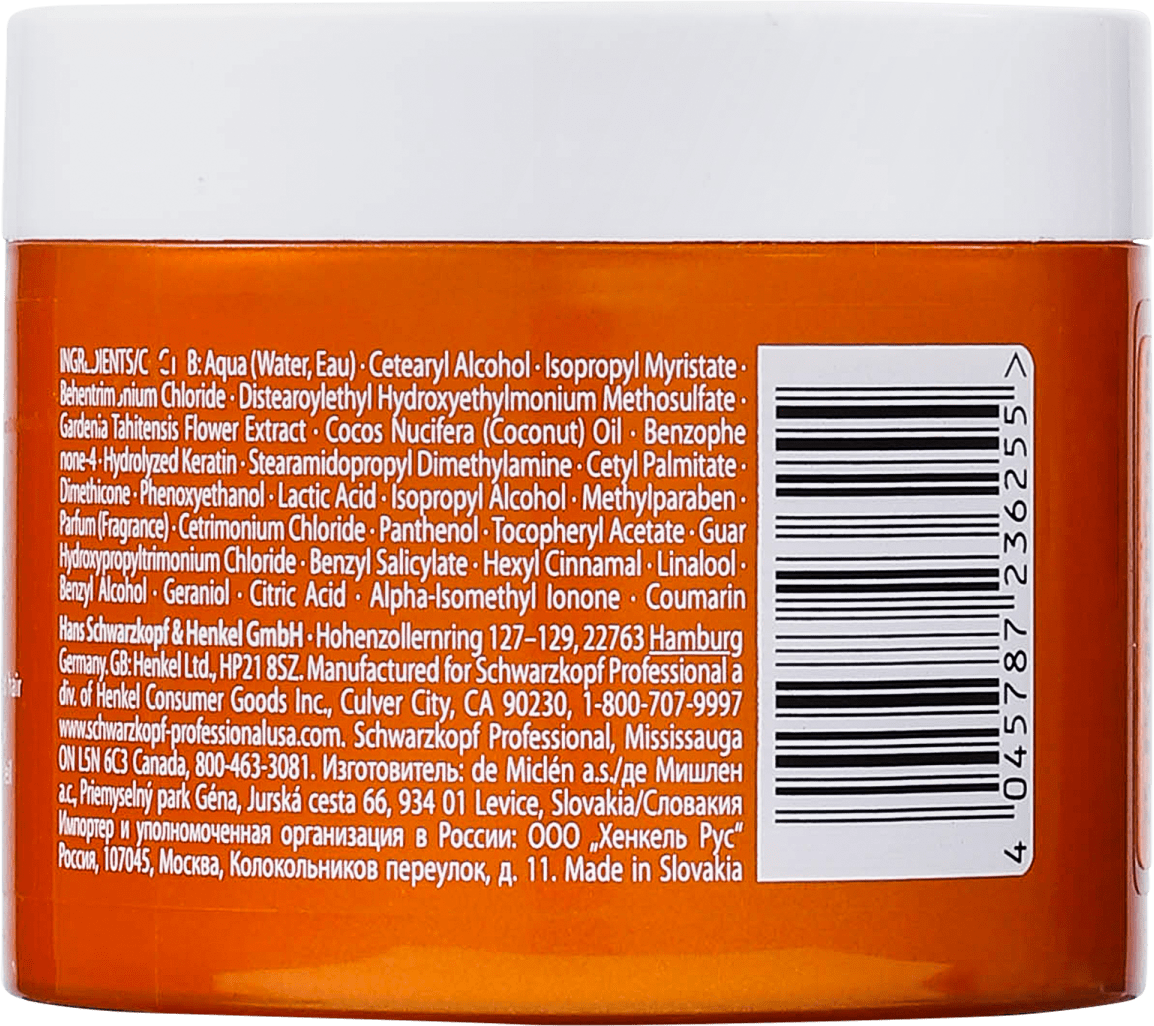 Schwarzkopf Professional BC Bonacure Sun Protect Treatment Cream - Máscara de Tratamento 150ml