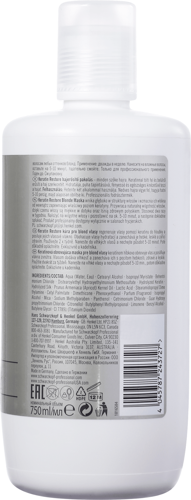 Schwarzkopf Professional Blondme Keratin Restore Blonde Mask All Blondes - Máscara de tratamento 750ml