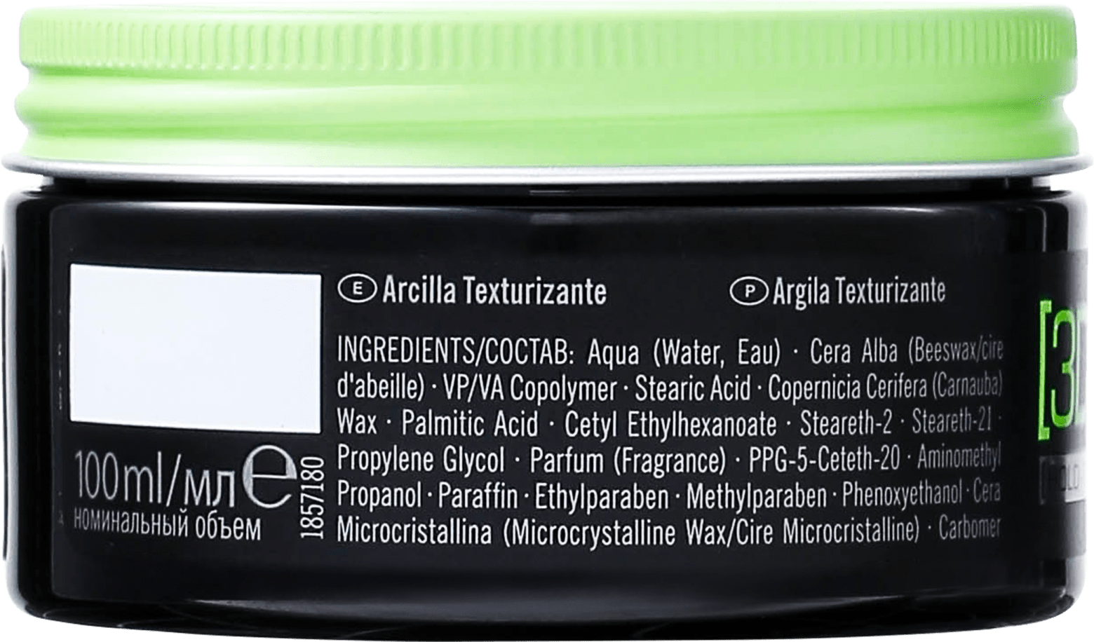 Schwarzkopf Professional 3D Men Texture Clay - Pomada Texturizante 100ml
