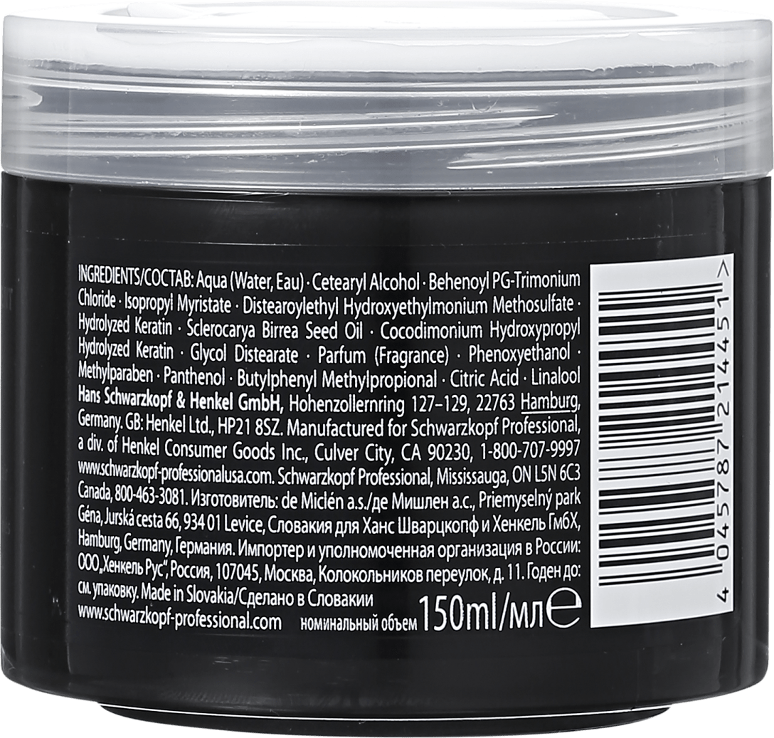 Schwarzkopf Professional BC Bonacure Fibre Force Fortifier Treatment - Máscara de Tratamento 150ml