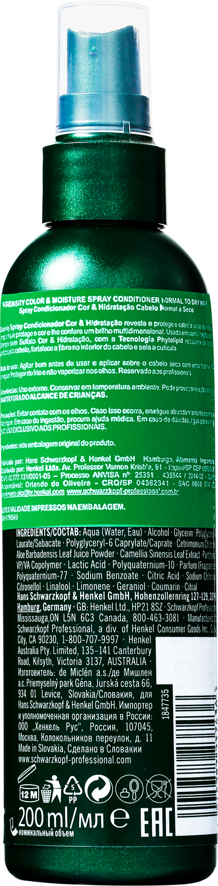 Schwarzkopf Professional Essensity Color & Moisture Spray Conditioner - Leave-in 200ml