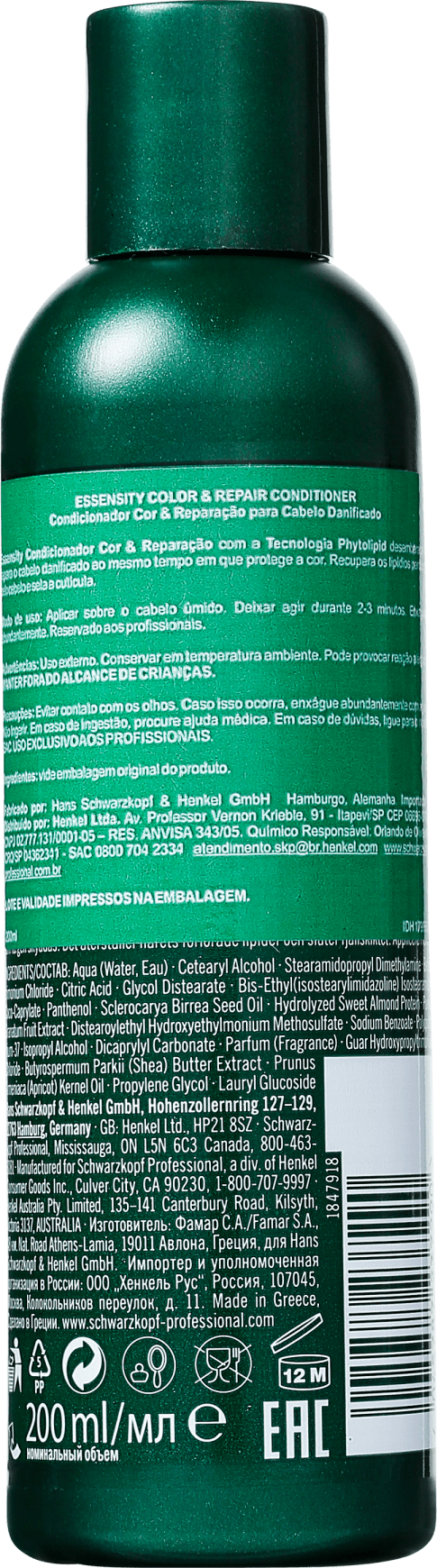 Schwarzkopf Professional Essensity Color & Repair Conditioner Baume - Condicionador 200ml