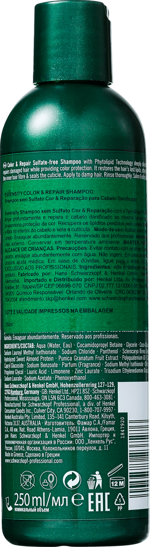 Schwarzkopf Professional Essensity Color & Repair - Shampoo 250ml