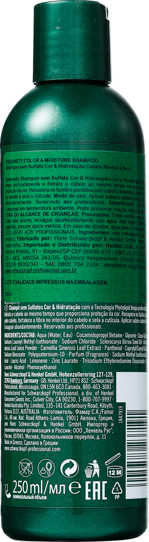 Schwarzkopf Professional Essensity Color & Moisture - Shampoo 250ml