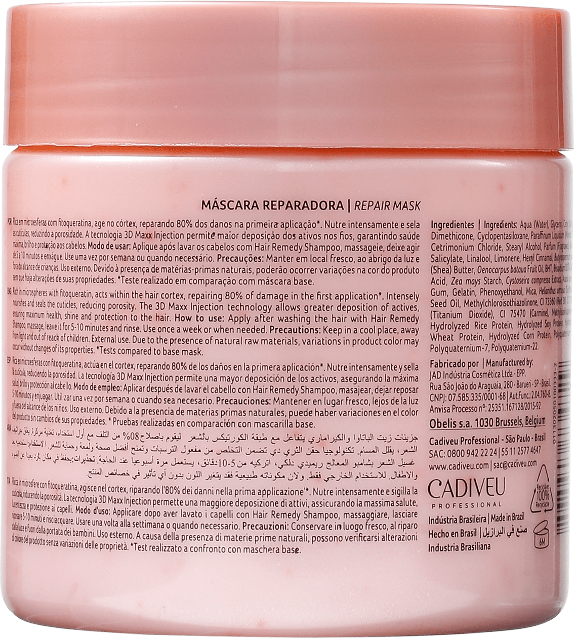 Cadiveu Professional Hair Remedy Reparadora - Máscara 500ml