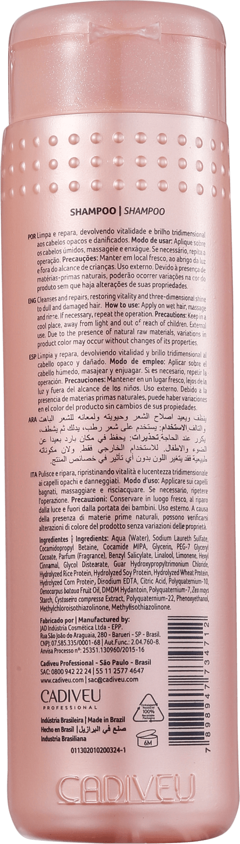 Cadiveu Professional Hair Remedy - Shampoo 250ml