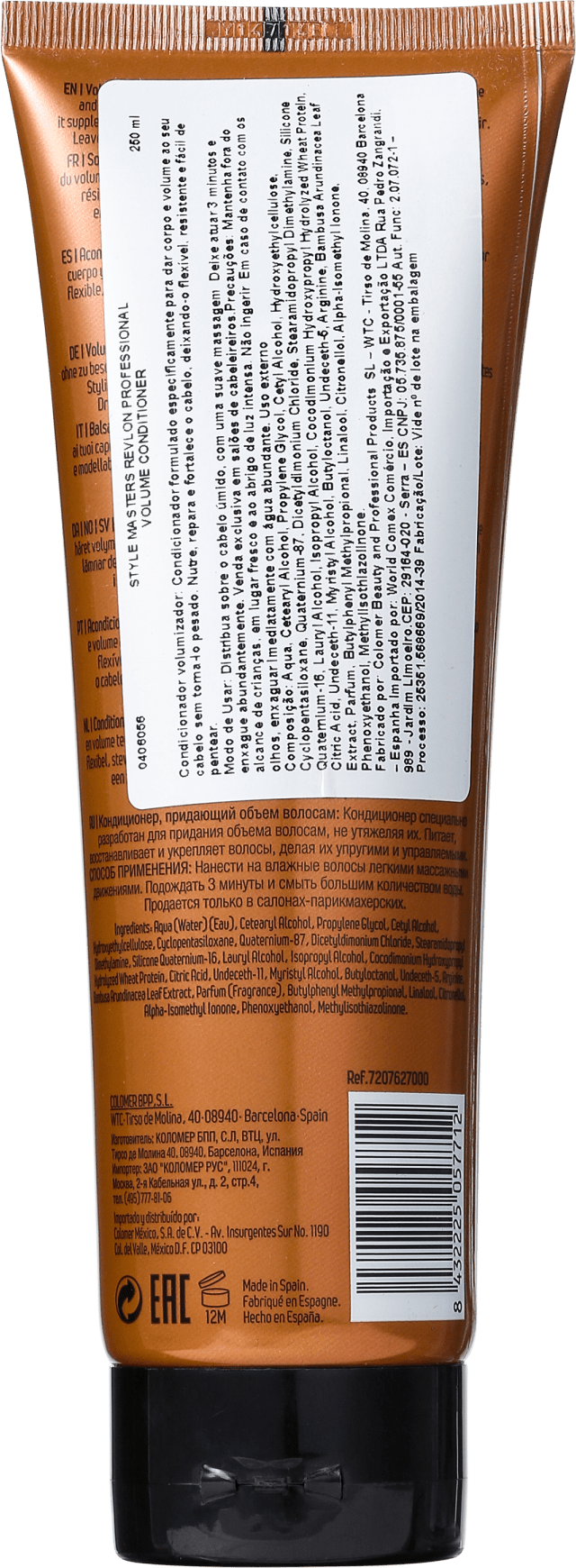Revlon Professional Style Masters Volume Conditioner - Condicionador 250ml