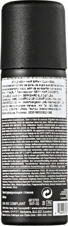 Sexy Hair Style Frenzy - Pomada 50g