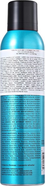 Sexy Hair Healthy Soya Want It All 22 in 1 - Leave-in 150ml