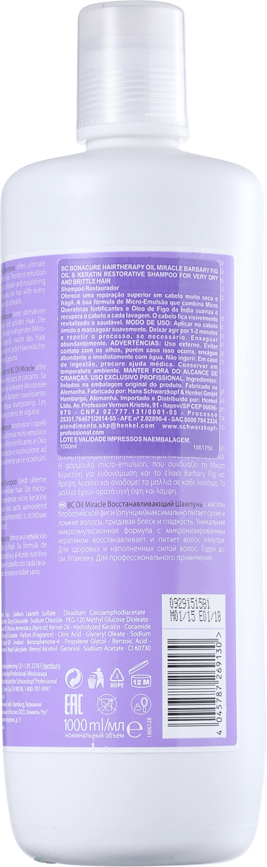 Schwarzkopf Professional BC Bonacure Oil Miracle Barbary Fig - Shampoo 1000ml