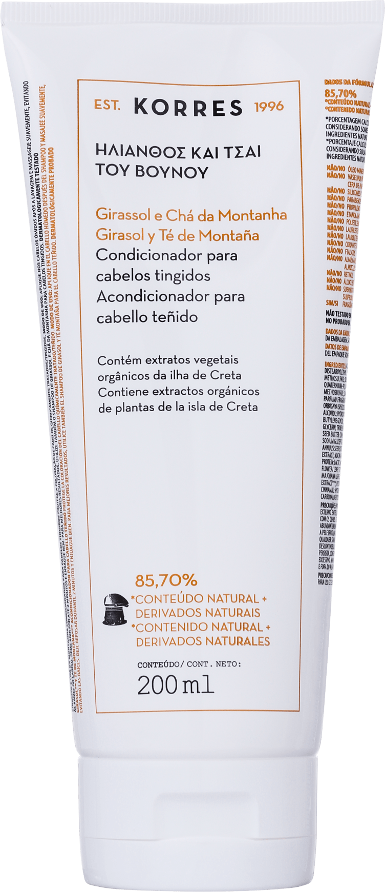 Korres Girassol e Chá da Montanha - Condicionador 200ml