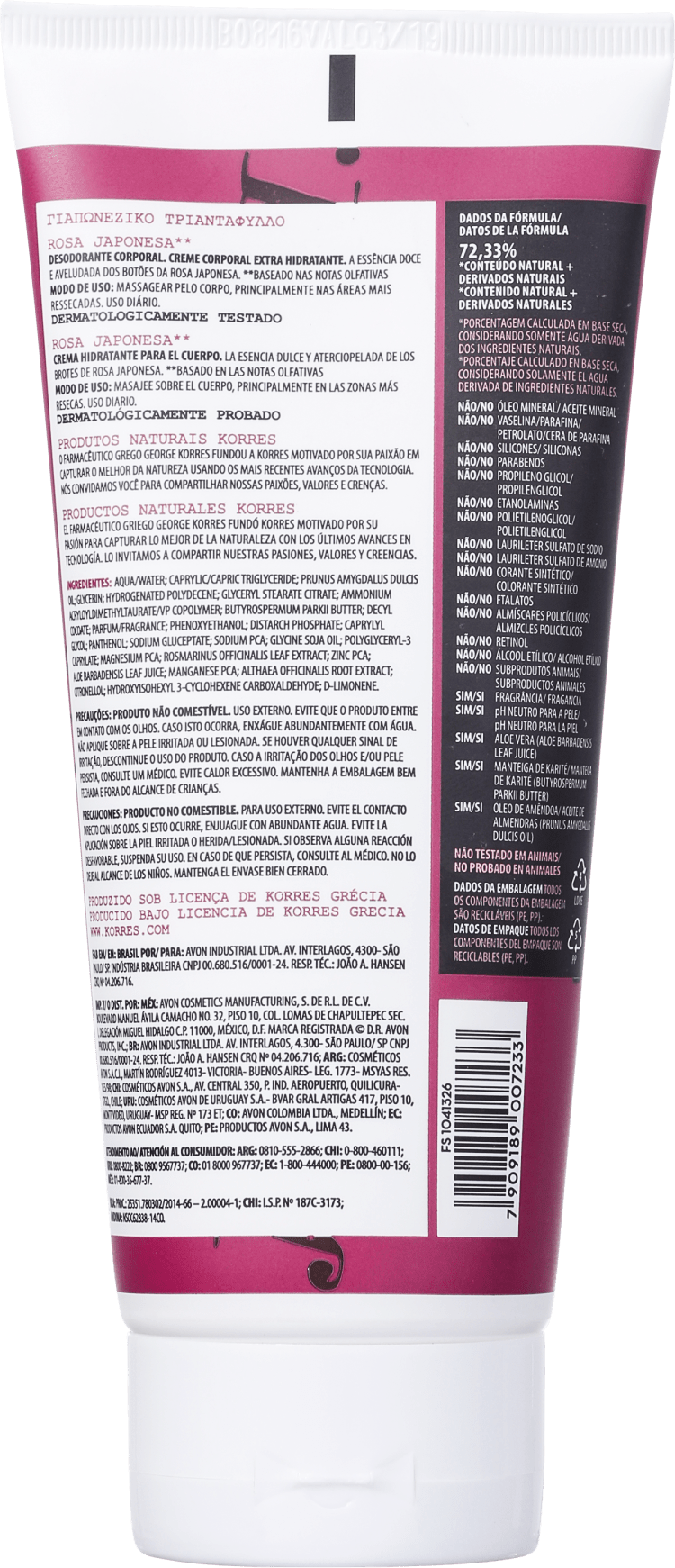 Korres Rosa Japonesa - Creme Hidratante Corporal 200ml