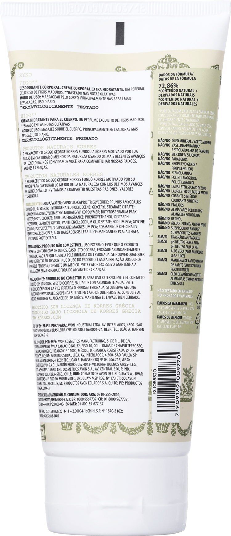 Korres Figo - Creme Hidratante Corporal 200ml