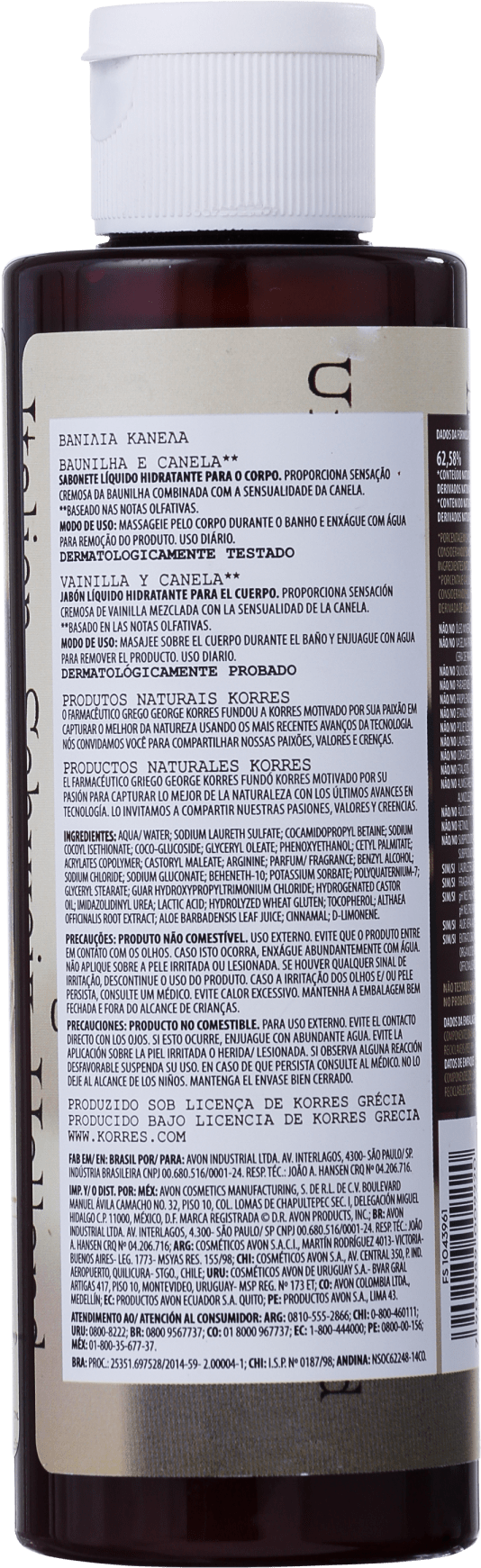 Korres Baunilha e Canela - Sabonete Líquido 250ml
