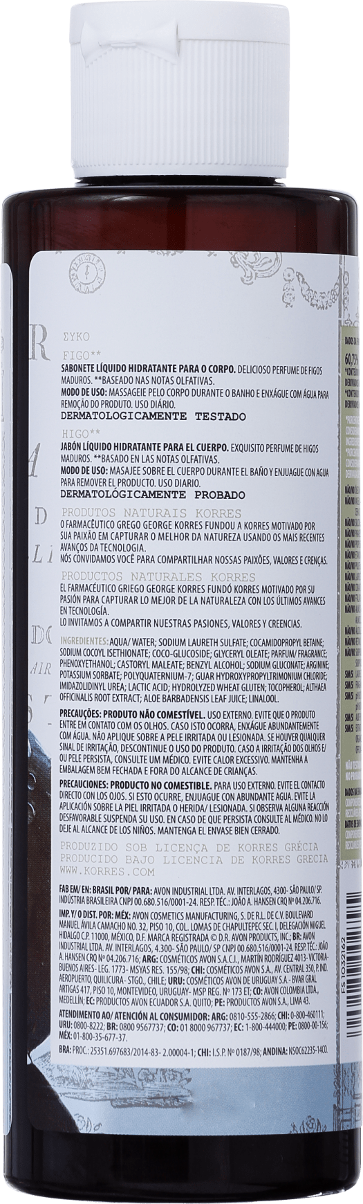 Korres Figo - Sabonete Líquido 250ml