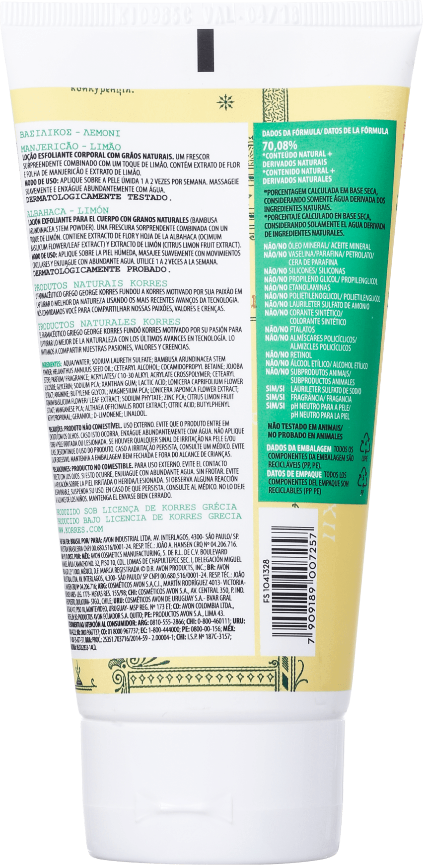 Korres Manjericão-Limão - Loção Esfoliante Corporal 150ml