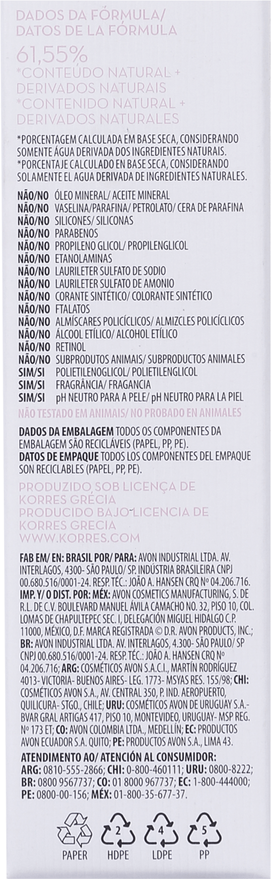 Korres Pomegranate - Creme de Limpeza Esfoliante 16g