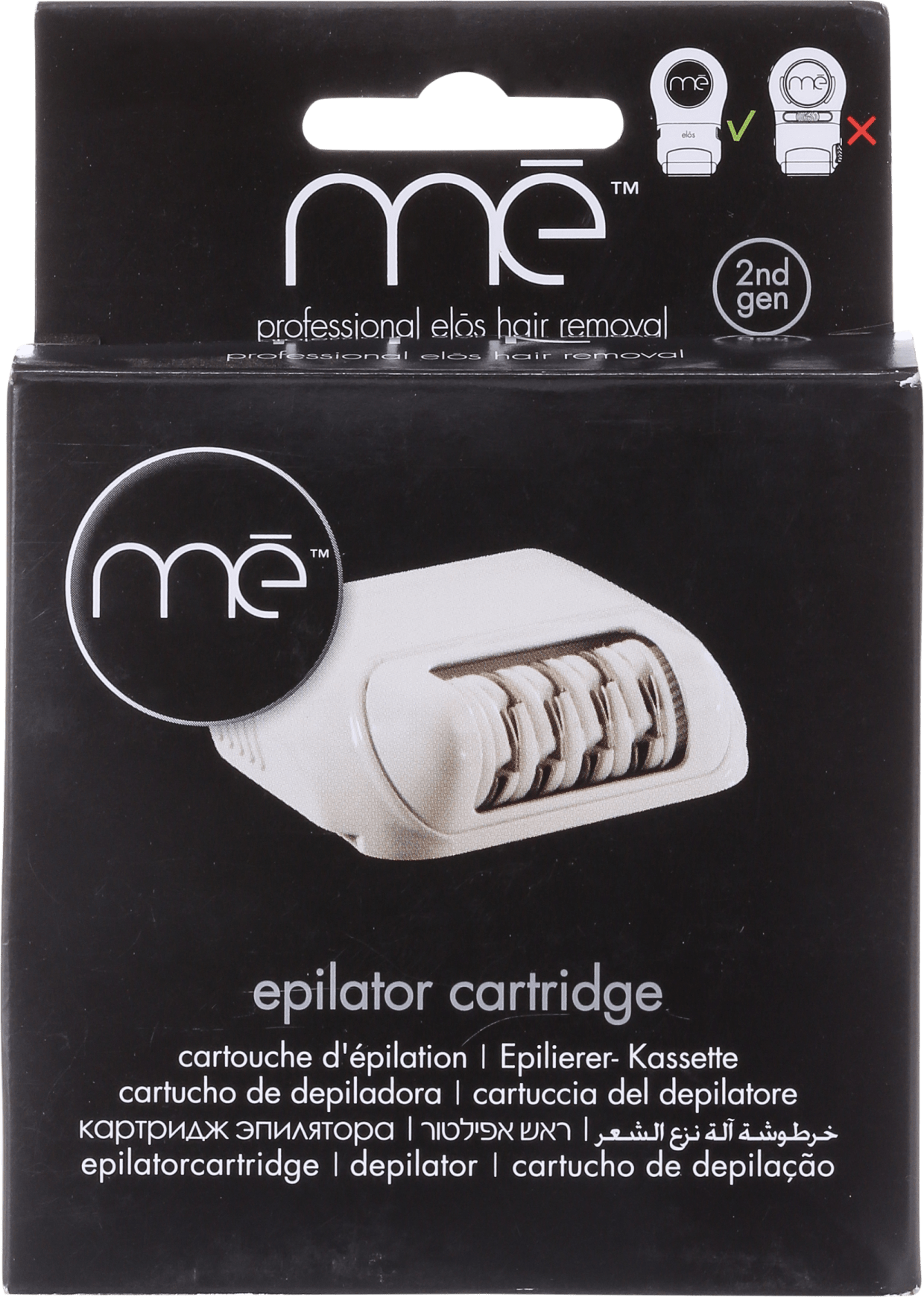 Iluminage Beauty Me - Depilador Elétrico