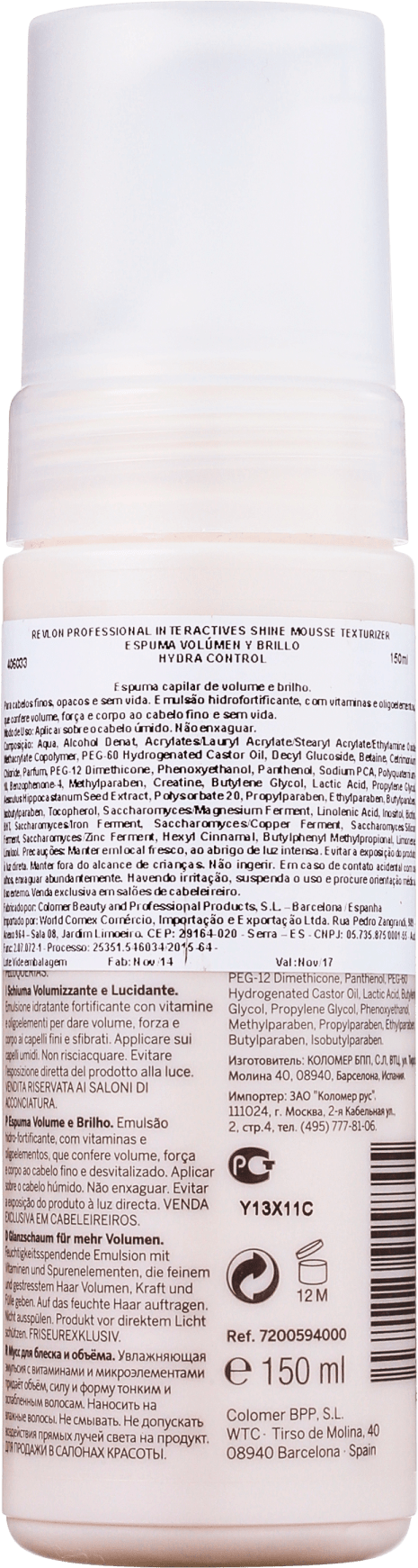 Revlon Professional Shine Up Mousse Texturizer - Finalizador 150ml