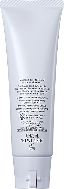 Shiseido Gentle Cleansing - Creme Limpeza Facial 125ml