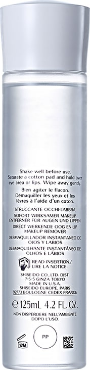 Shiseido Instant Eye and Lip Makeup Remover - Demaquilante Bifásico 125ml