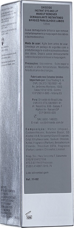 Shiseido Instant Eye and Lip Makeup Remover - Demaquilante Bifásico 125ml