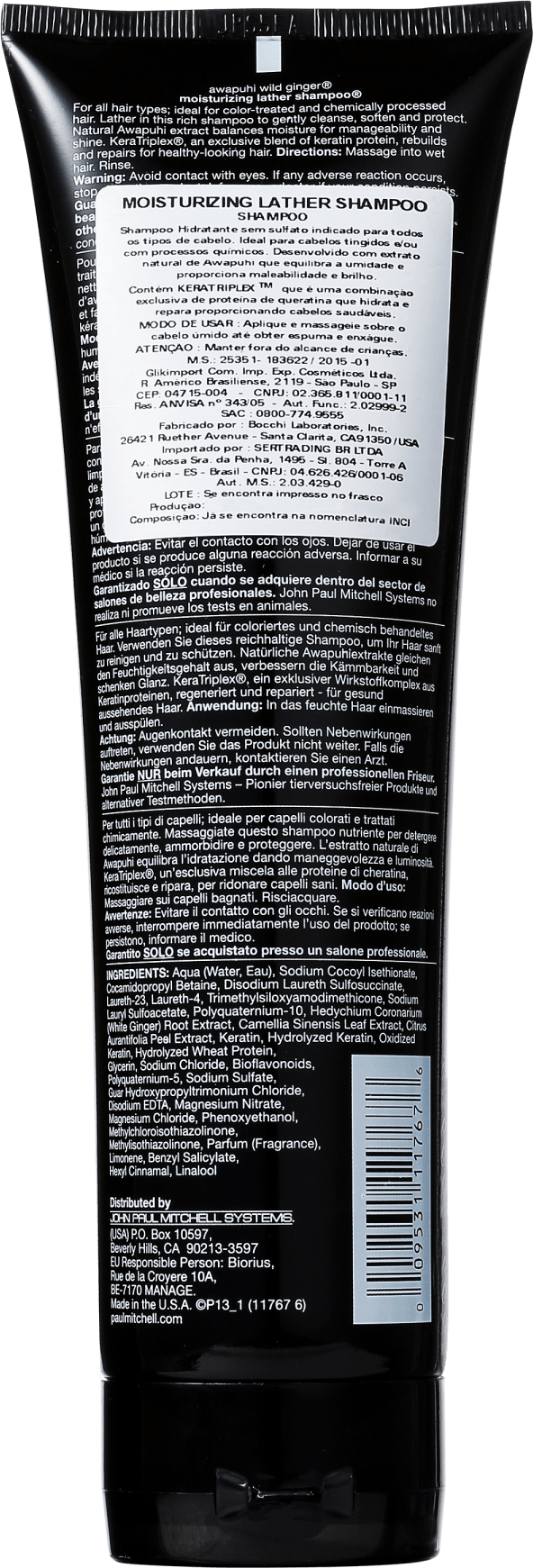 Paul Mitchell Awapuhi Wild Ginger Moisturizing Lather - Shampoo 250ml