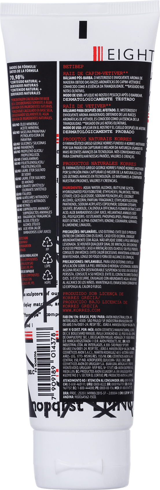 Korres Raiz de Capim-Vetiver - Bálsamo Pós-Barba 125ml