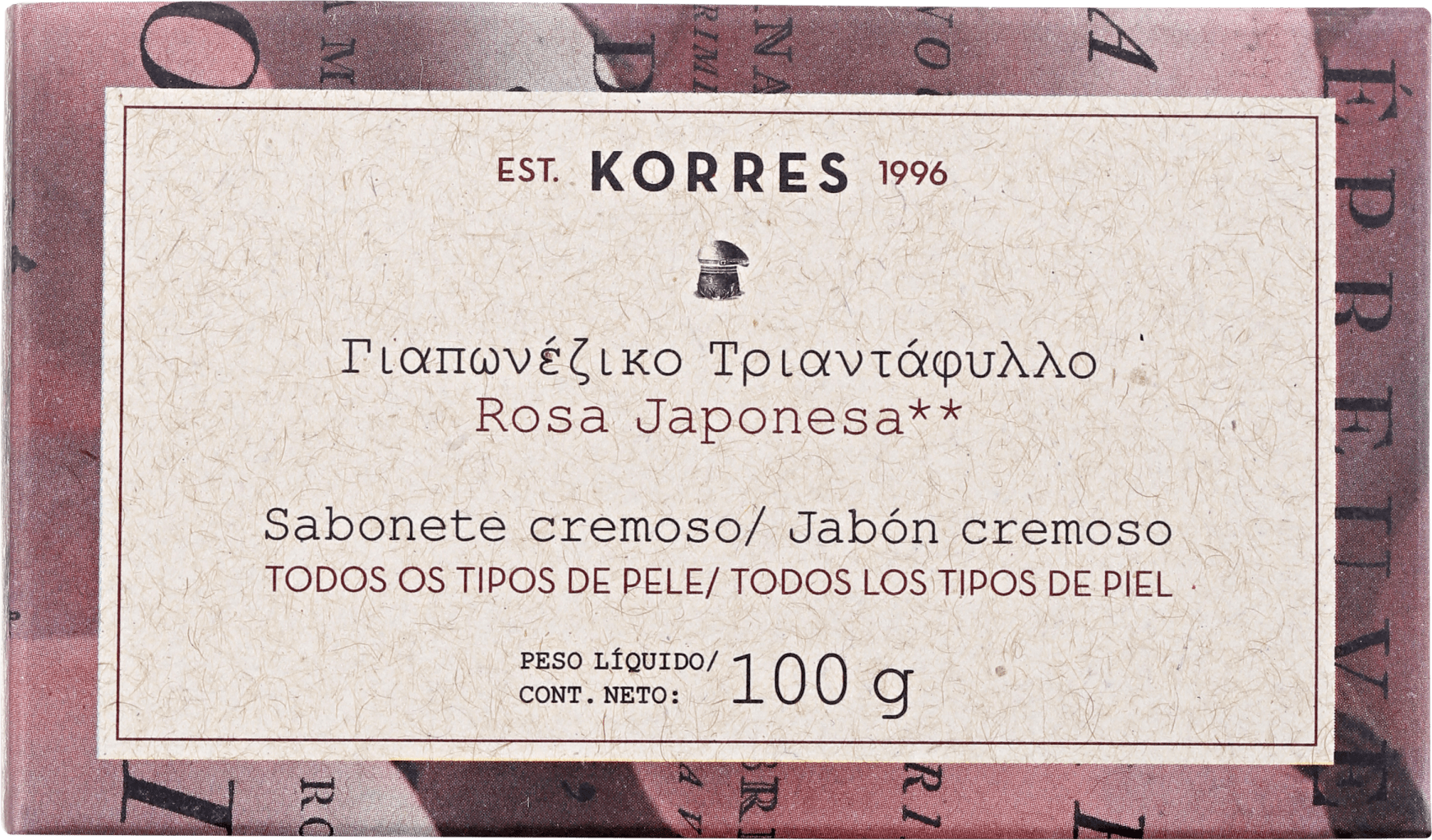 Korres Rosa Japonesa - Sabonete em Barra 100g