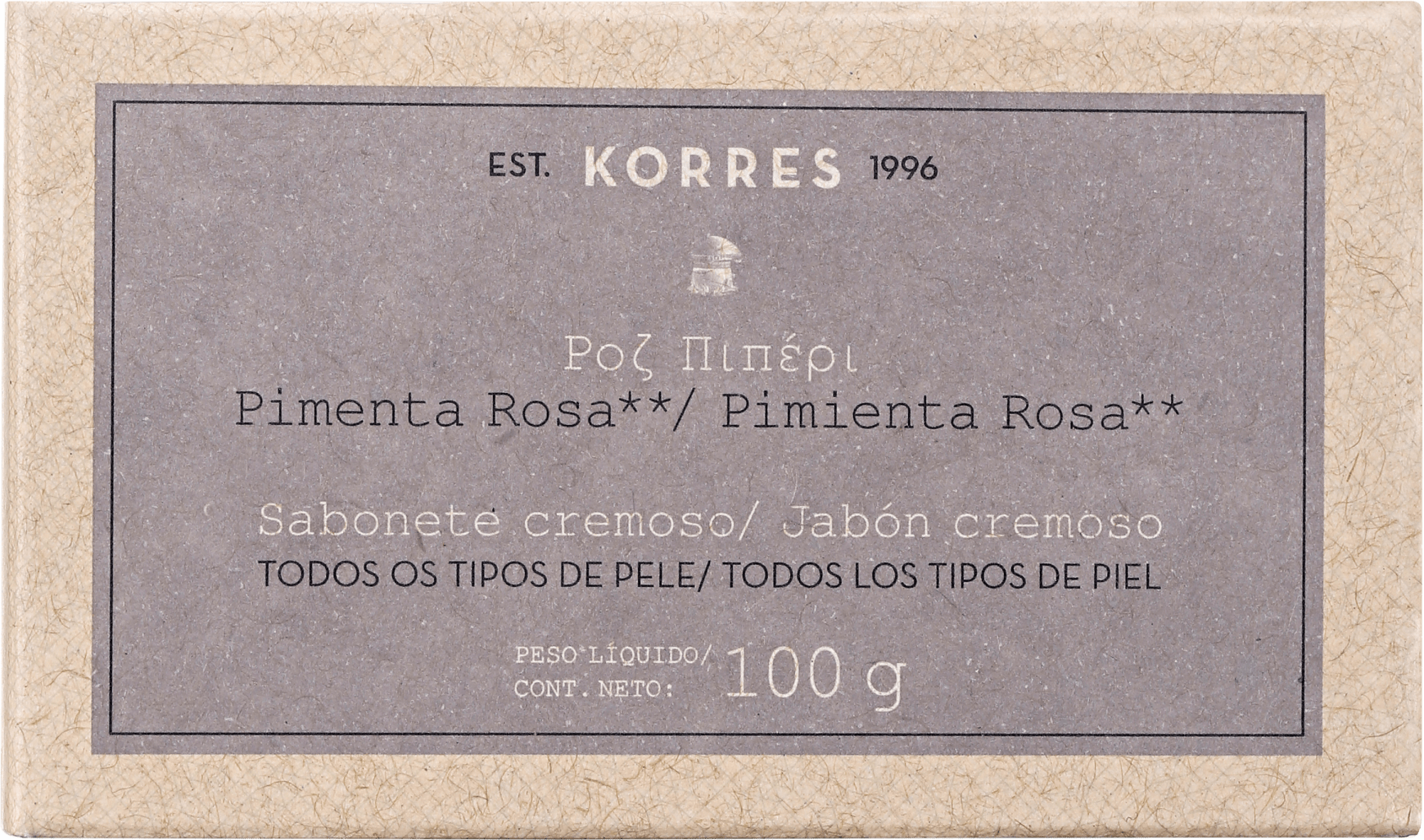 Korres Pimenta Rosa - Sabonete em Barra 100g