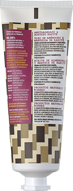 Korres Óleo de Amêndoas e Manteiga de Karité - Creme Nutritivo para as Mãos 75g