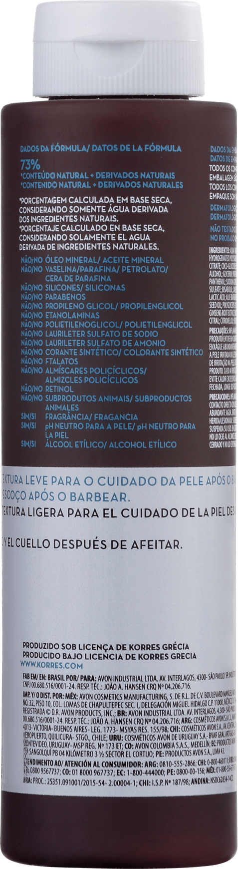 Korres Marigold & Ginseng - Bálsamo Pós-Barba 150ml