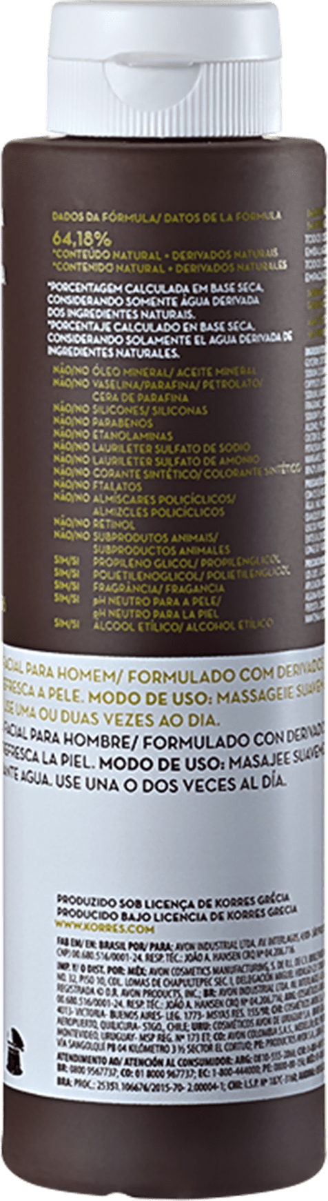 Korres Ginseng - Gel de Limpeza Facial 150g