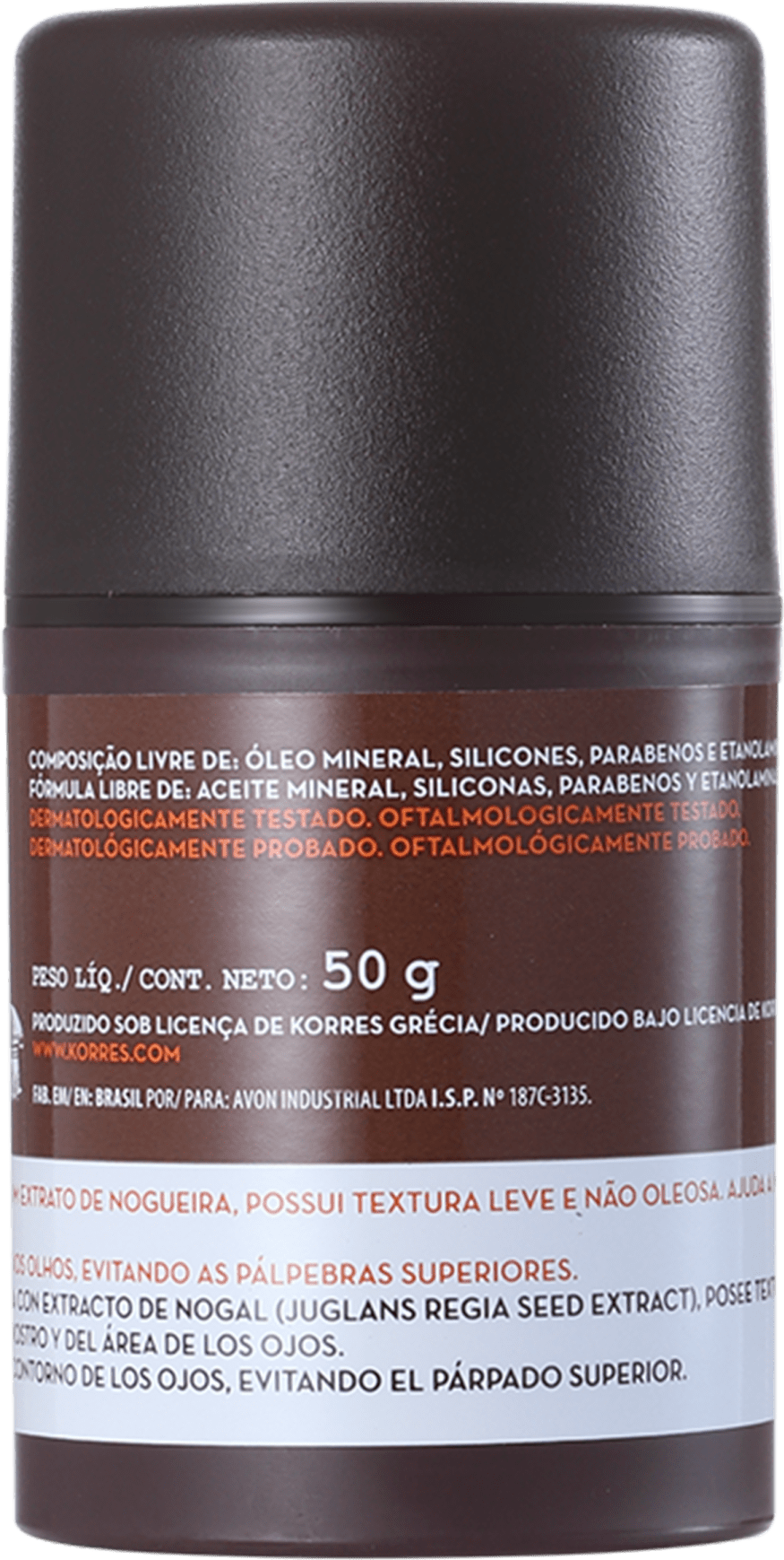 Korres Maple - Creme Anti-Idade 50g