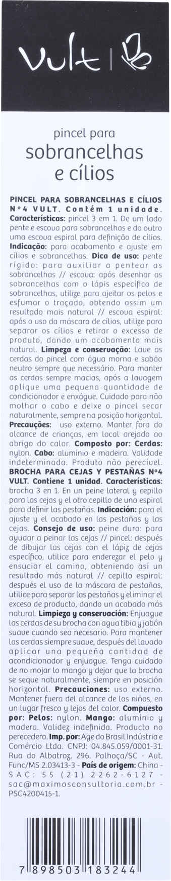 Vult #04 Escova - Pincel para Cílios e Sobrancelhas