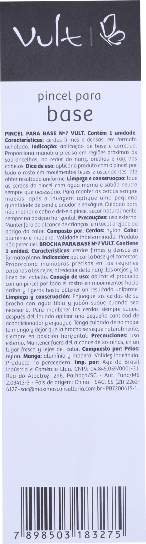 Vult #07 - Pincel para Base