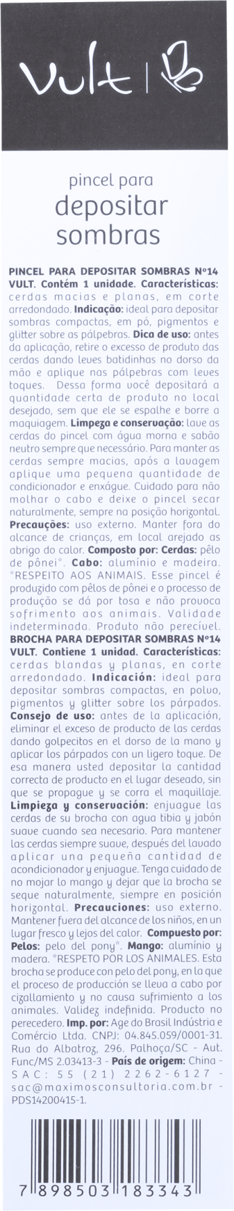 Vult #14 - Pincel para Sombra