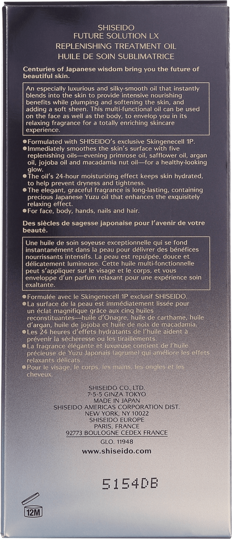 Shiseido Future Solution LX Replenishing Treatment Oil - Óleo Multifuncional 75ml
