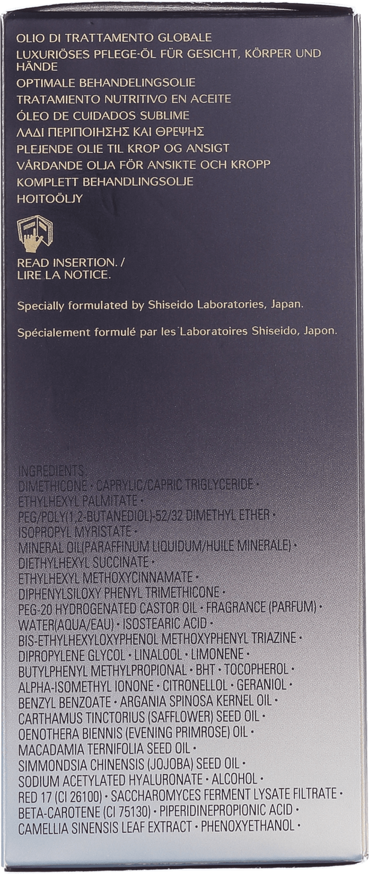 Shiseido Future Solution LX Replenishing Treatment Oil - Óleo Multifuncional 75ml