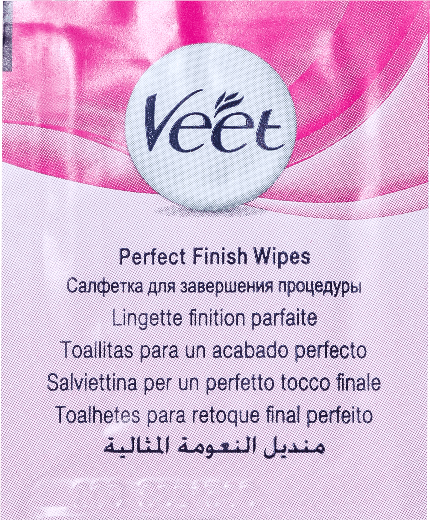 Veet Peles Normais e Secas - Folhas de Cera Facial (12 unidades)