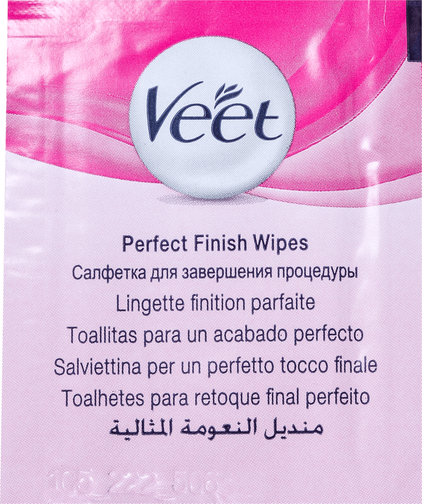 Veet Peles Delicadas - Folhas de Cera Facial (12 unidades)